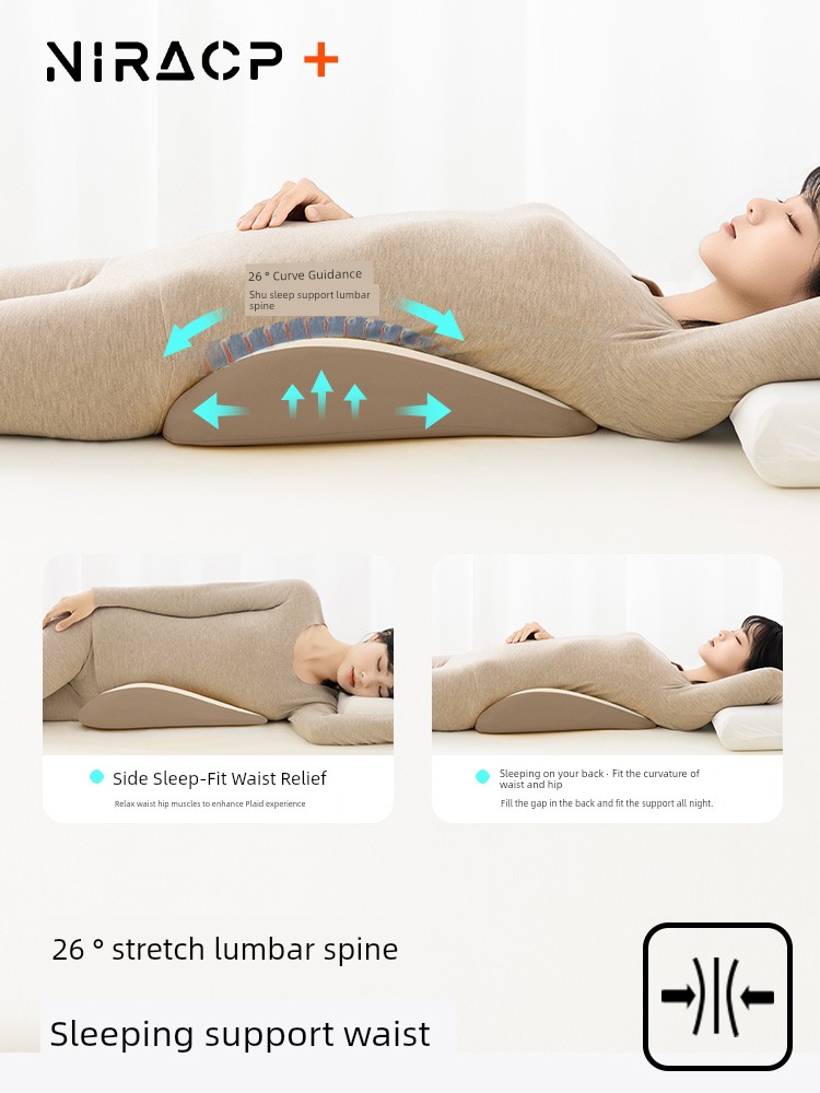 Bed Waist Cushion Sleeping Waist Pillow Ergonomic Waist Support Lumbar Flat Lying Artifact Cushion Waist Waist Special Waist Support