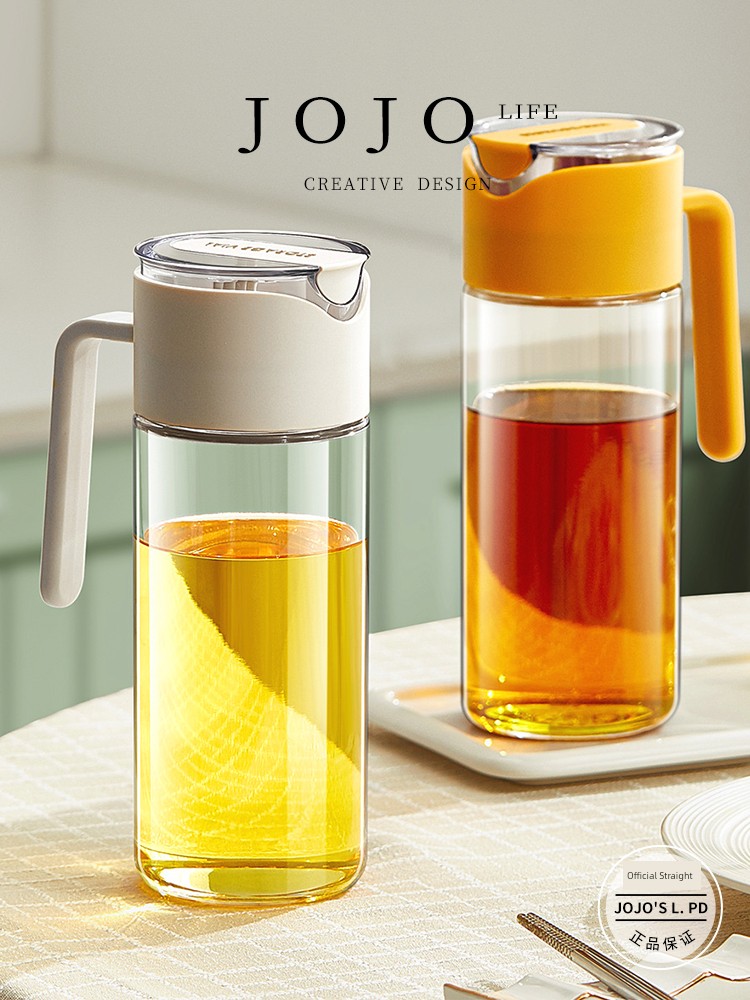 Jojo's L. Pd. Mr. Grocery. Automatic Opening and Closing of Oiler without Oil Leakage Sealed Seasoning Pot Glass | Summer Heat