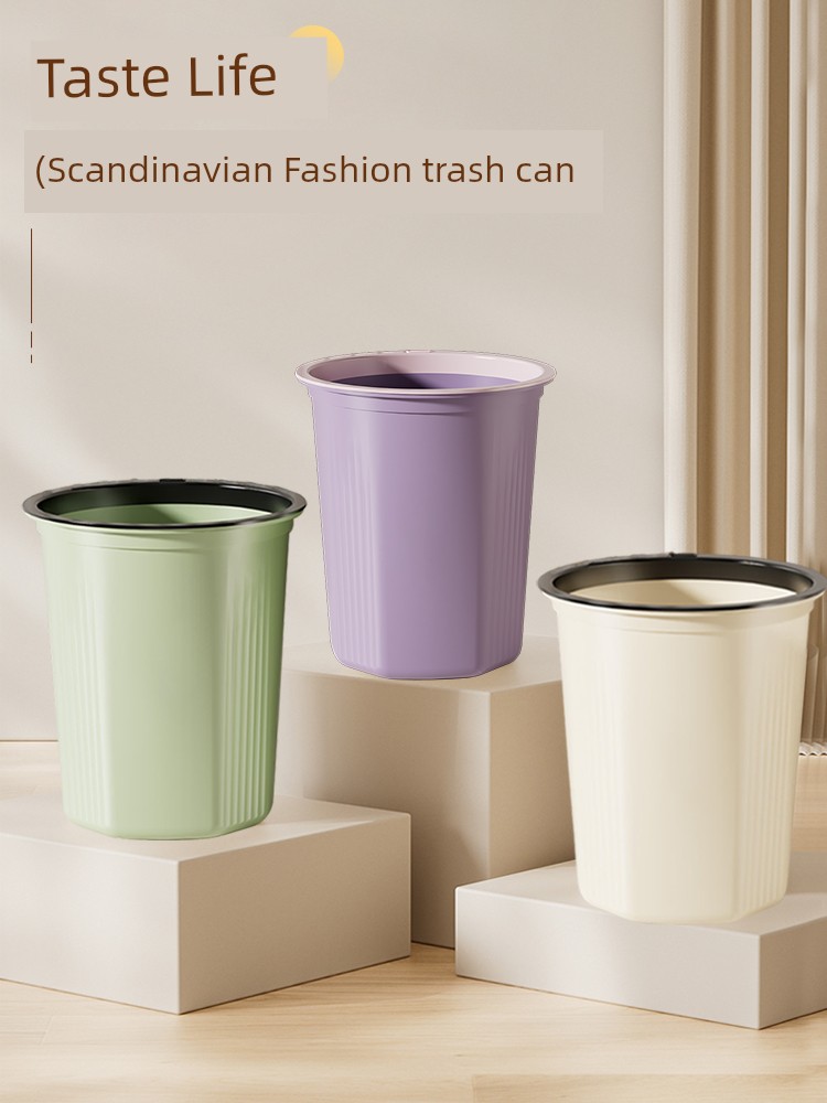 Nordic Style Trash Can Minimalist Large Capacity For Home Living Room and Kitchen Bathroom Office Large Size Good-looking Wastebasket