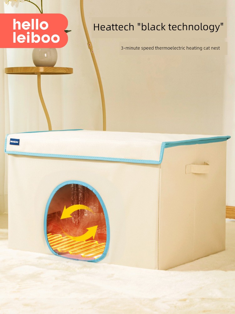 Electric Blanket Sense of Security Cold-Proof Pet Warmer Cat Nest