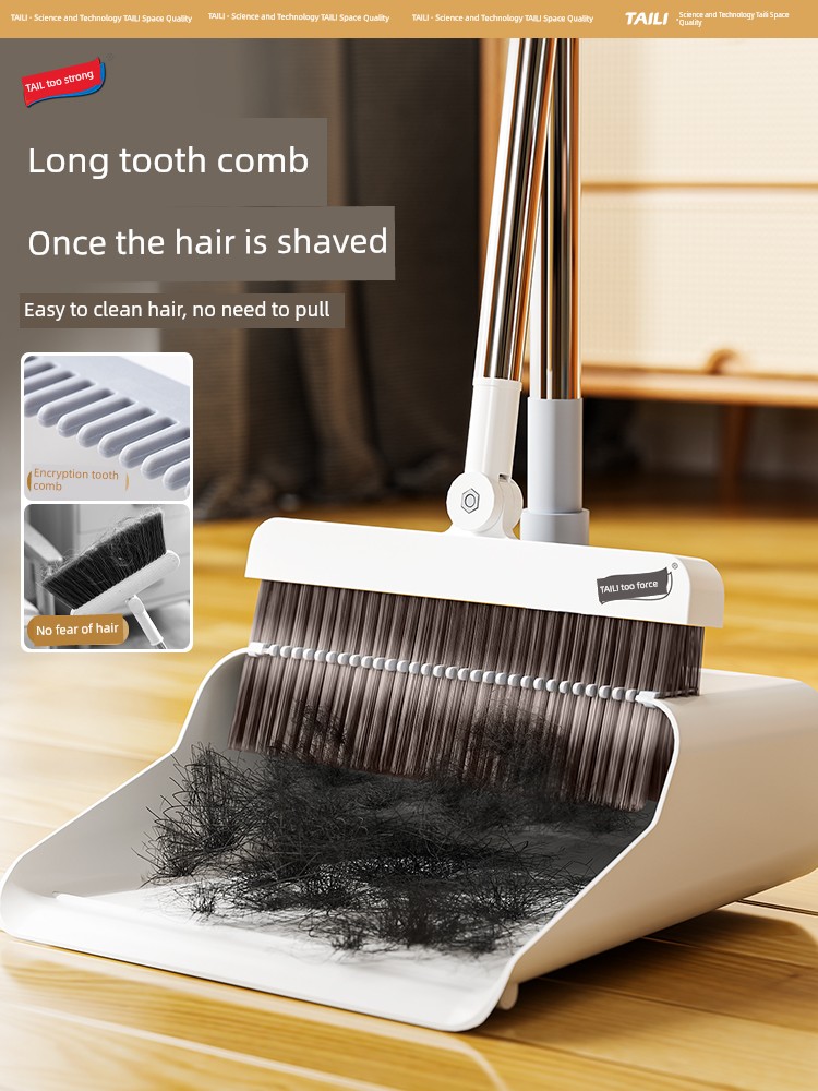 Taili Combination For Home Magic Garbage Shovel Broom Dustpan