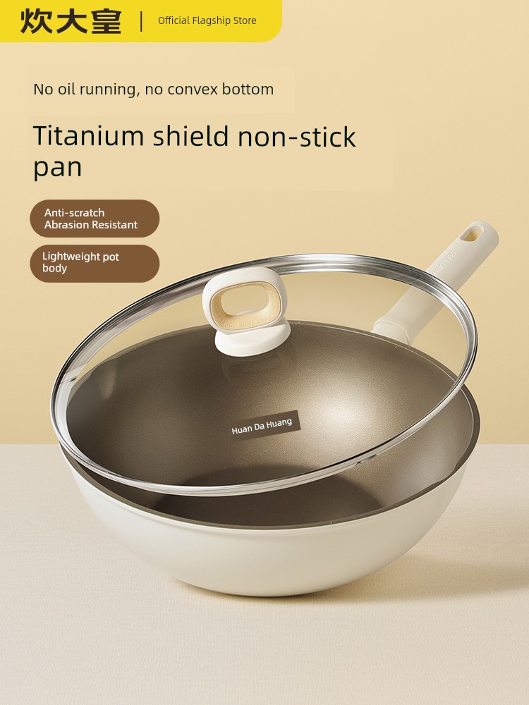Cooker King Oil Accumulation Flats Gas Stove Non-Stick Pan