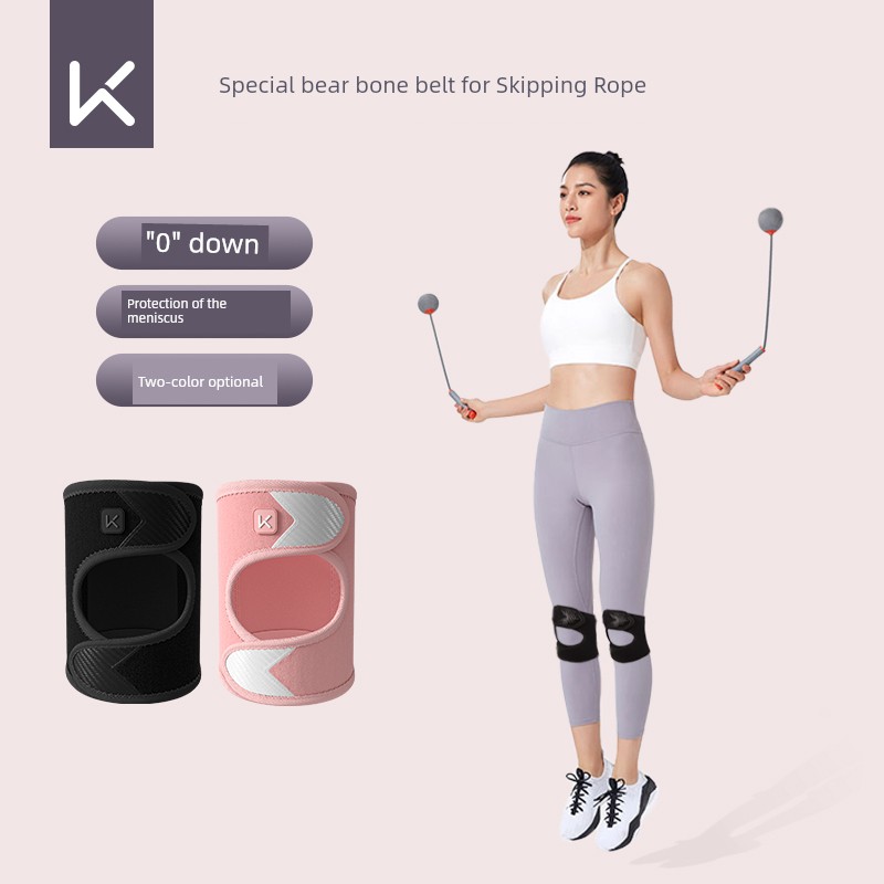 Keep Professional Skipping Rope Patella Retinaculum Sports Kneecaps Women's Knee Menisci Joint Protective Cover Non Slip Running Protective Gear