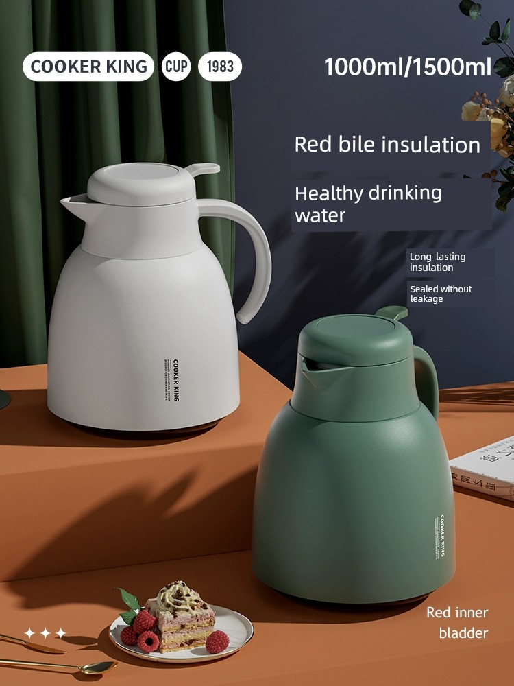 Cooker King Thermal Pot For Home Large Capacity Warm the Bottle of Jug Kettle Student Dormitory Office Small Electric Kettle