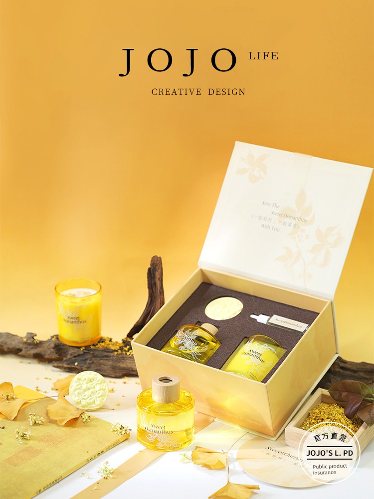 Jojo's L. Pd. Mr. Grocery. National Style Aromatherapy Candle Moon Cake Gift Box Fancy Suit | Zijiang