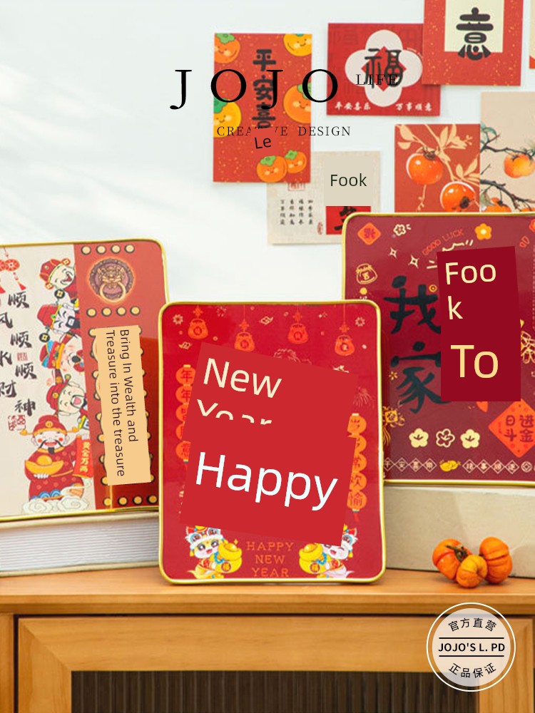 Jojo's L. Pd. Mr. Groceries. New Year Decorations Photo Frame New Year's Day Spring Festival Festive Ornaments | Livestock