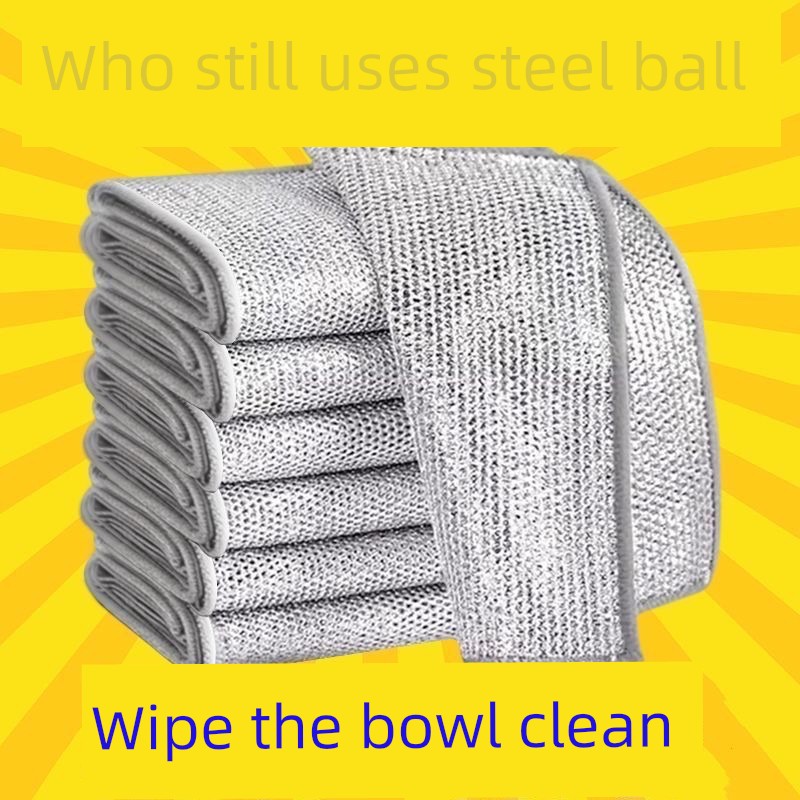[3] Steel Wire Dishcloth Oil-Free