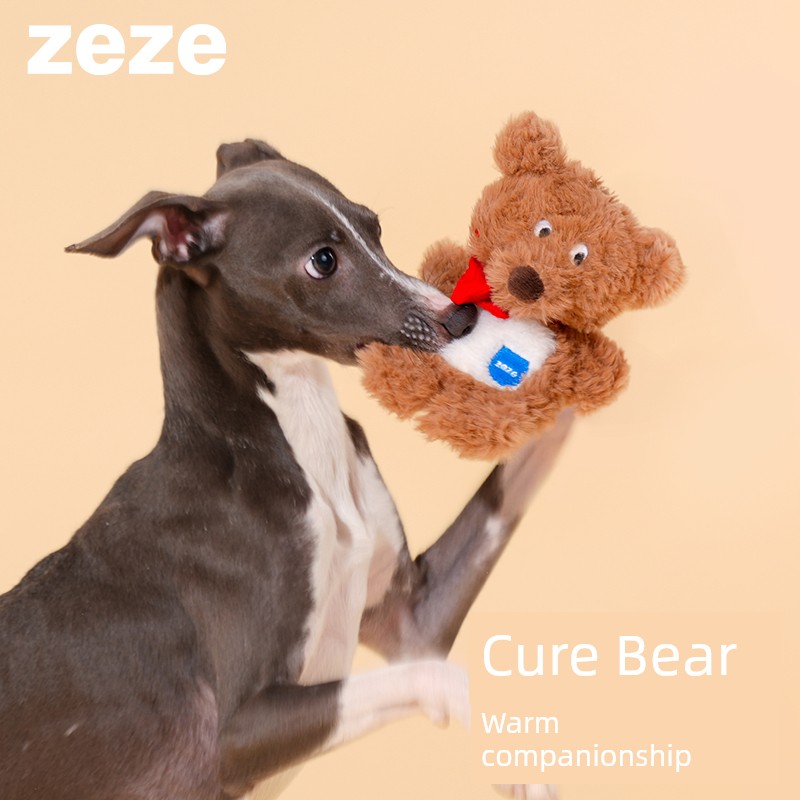 Zeze Dog Toy Bear Ringing Paper Toy Molar Stuffed Sounding Puppy Bite-Resistant Relieving Stuffy Puppy Pet Toy