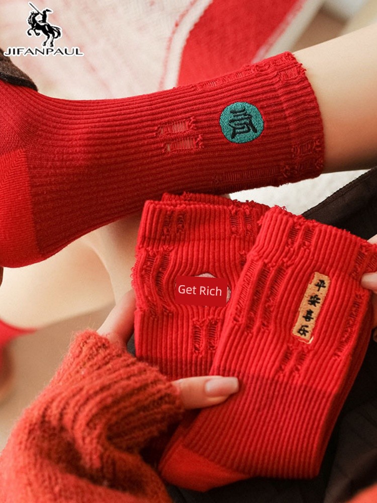 Red Socks for Women Knee Socks Ripped Trendy Cotton Embroider Chinese Style Wedding Chinese New Year Celebration Joyous Birth Year Red Lucky Socks