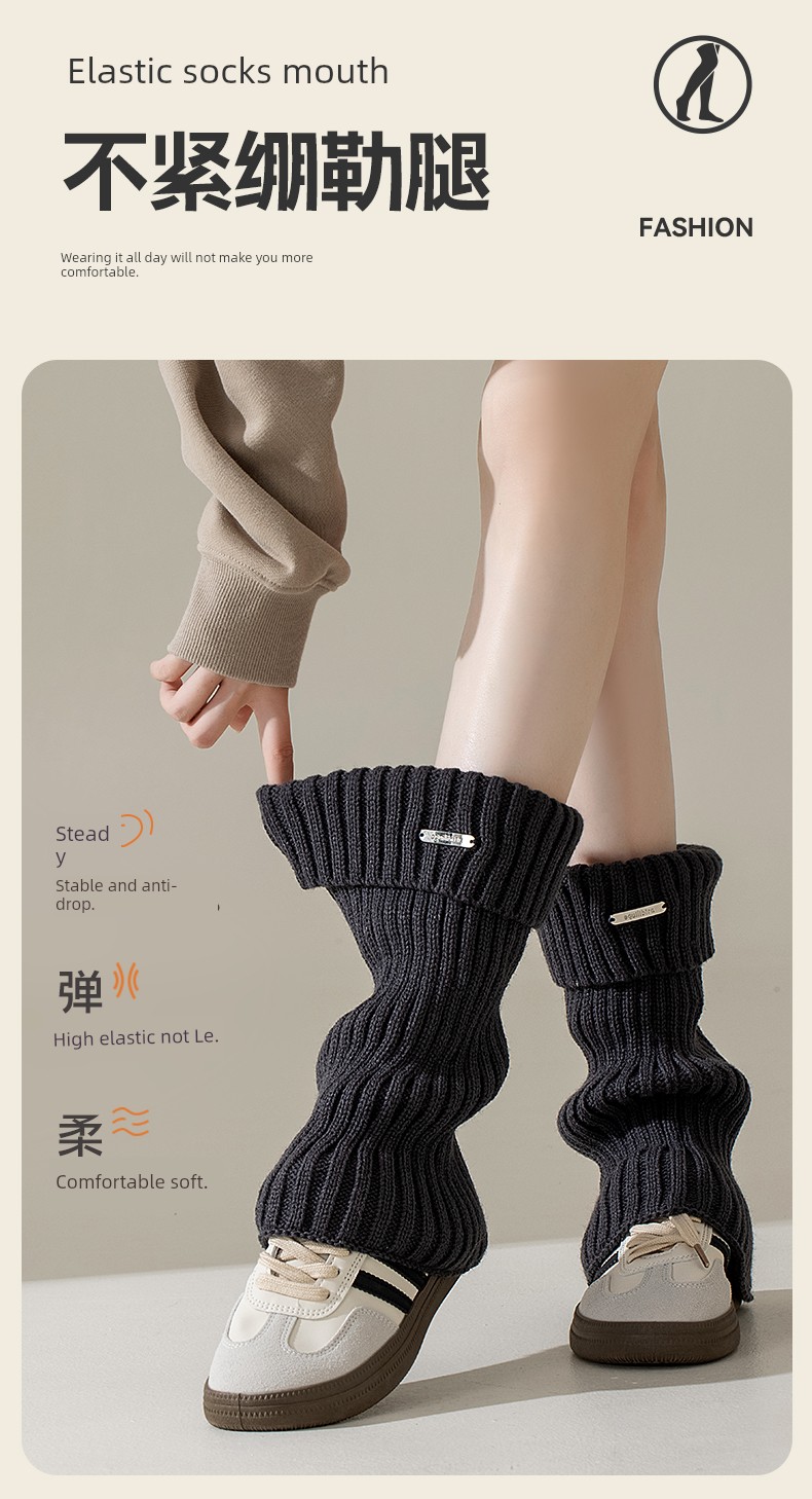 Warm & Cozy Women's Sock Pile Boot Leg Warmers