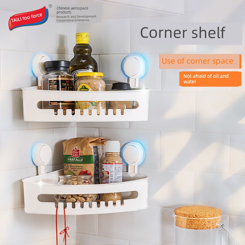 Taili Multifunctional Sucker Corner Storage Box + Square Suction Rack
