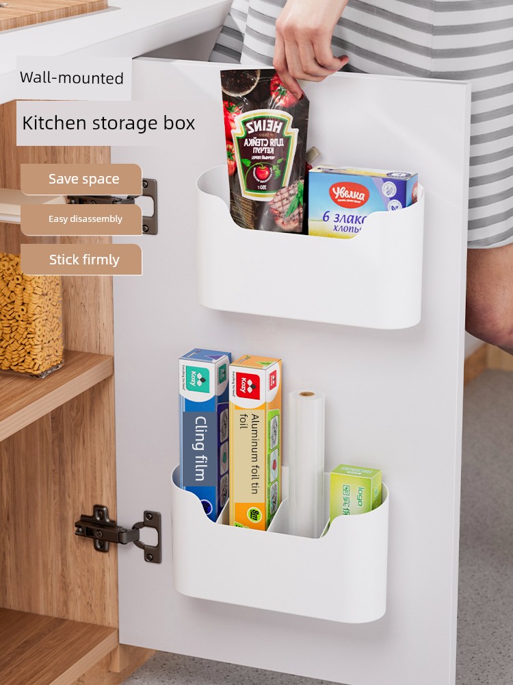 Cabinet Storage Box Rectangular Kitchen Snack Sundries Cosmetics Storage Rack Small Office Compartment Plastic Box