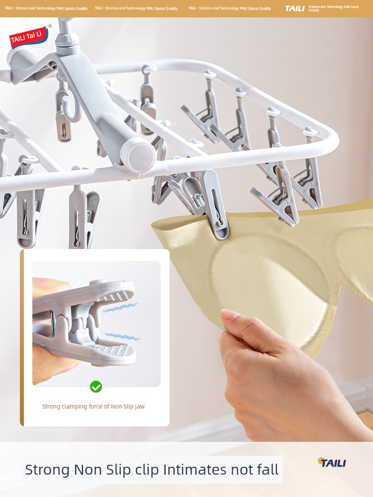 Taili Dormitory Balcony Underwear Drying Handy Gadget Clothes Hanger