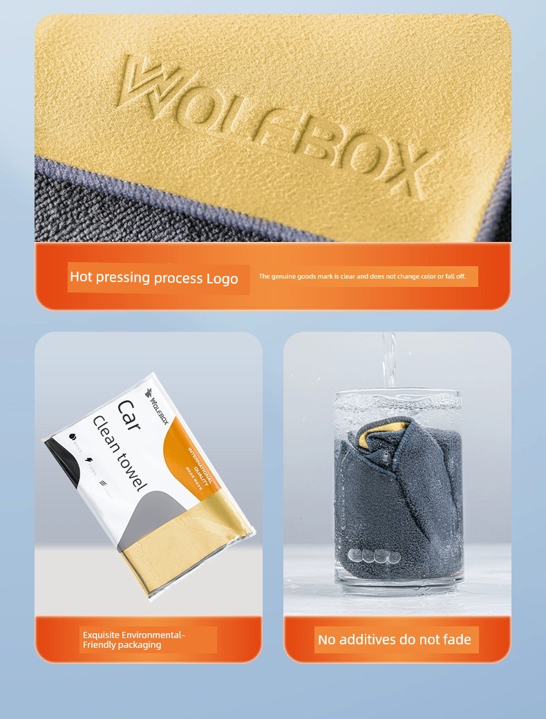 Premium Lint-Free Car Wash Towel - Double-Sided