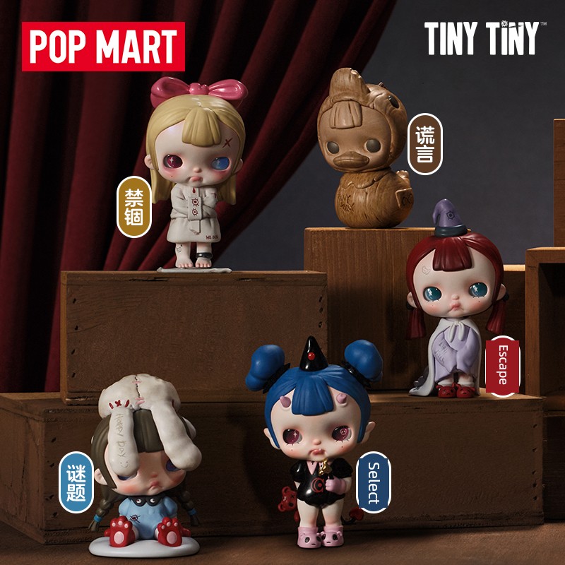PopMart Pop Mart Tinytiny Opening White Series Hand-Made Fashion Play Toy Blind Box Gift Decoration