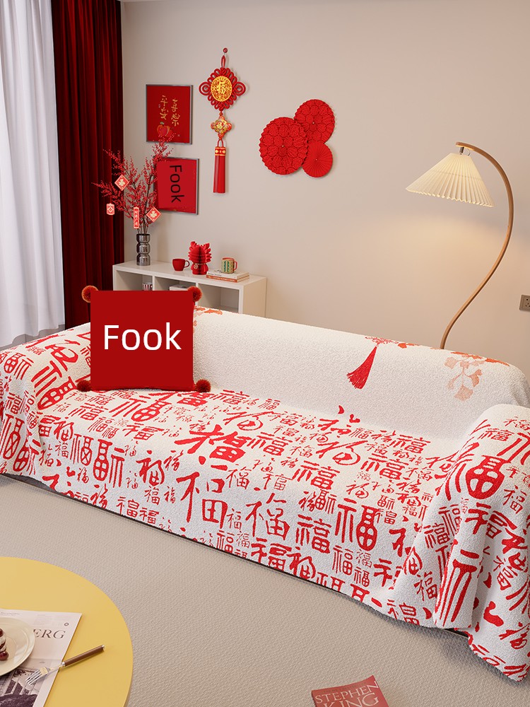2025 New Arrival Non-Slip Sofa Cover a Whole Full Covered Stuffed Cover Blanket Fleece-lined Festive Red Sofa Cover Towel