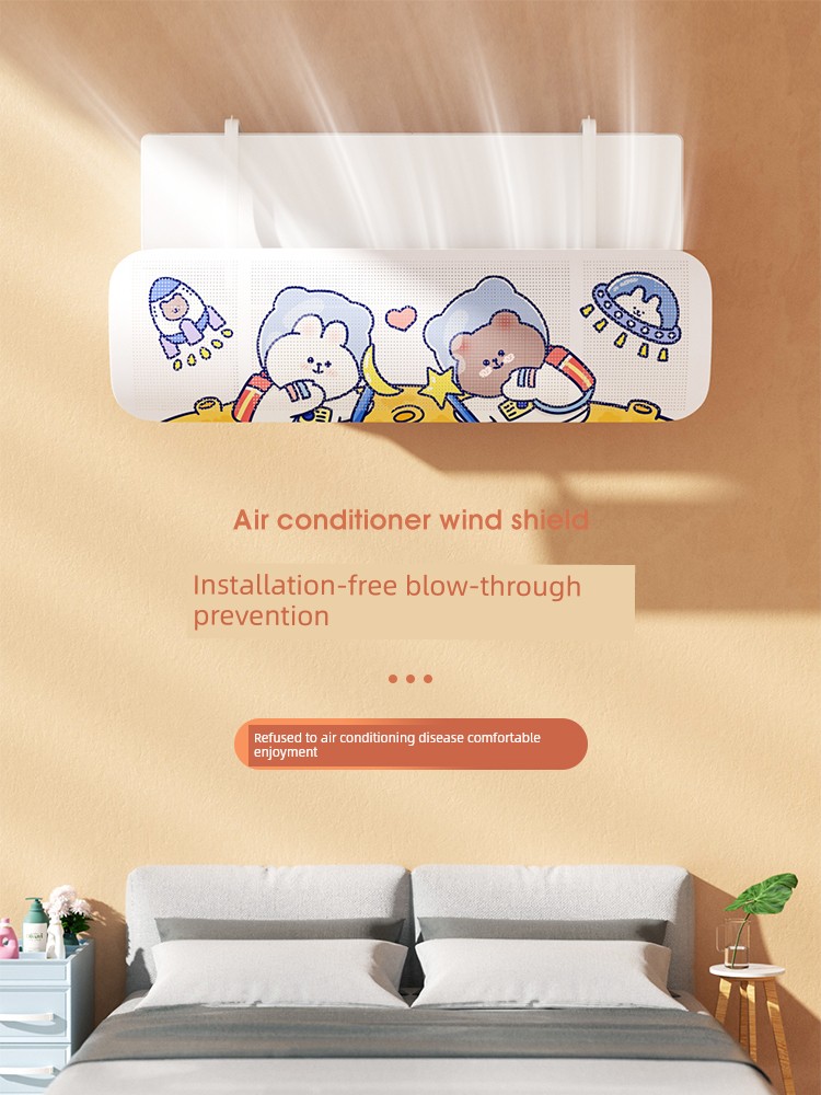 Air Conditioning Windshield Anti-Direct Blowing Air Outlet Air Guide Wall-Mounted Infant Confinement Curtain Neutral Cold Air Windshield