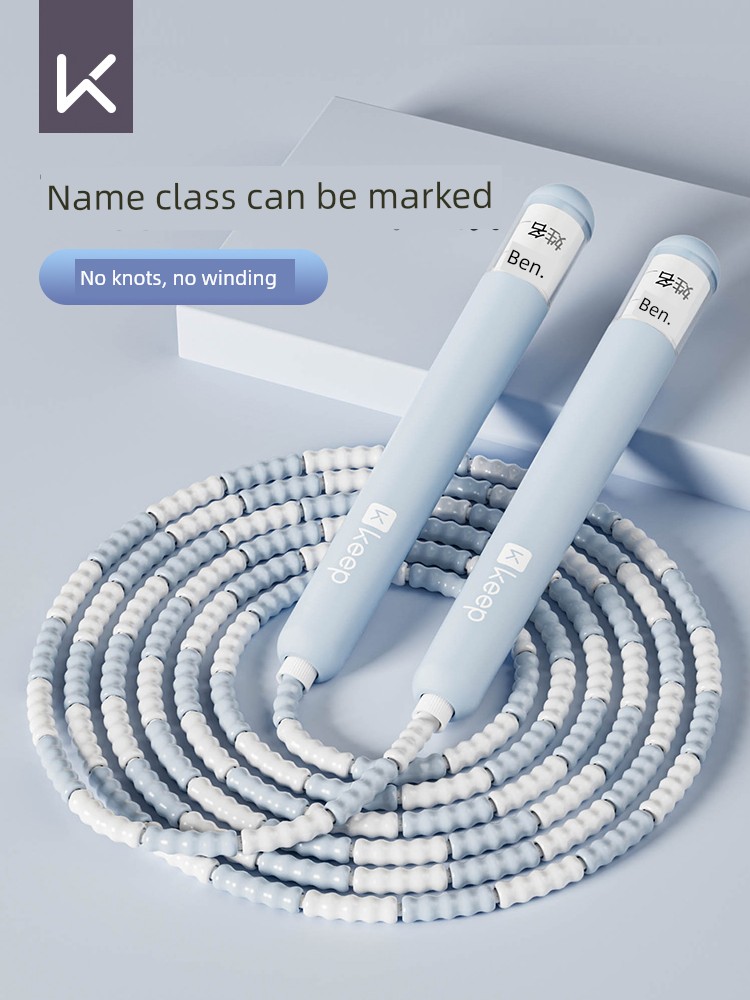 Keep Bamboo Joint Skipping Rope Kids Primary School Students for High School Entrance Exam First Grade Kindergarten Baby Beginner No Knot Rope