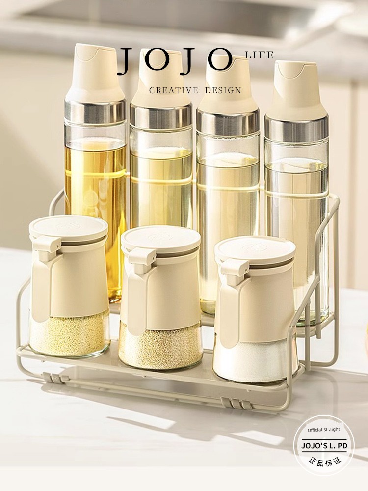 Jojo's L. Pd. Mr. Grocery. Storage Rack for Seasoning Oiler Spice Jar Storage Rack | Yellow Flap