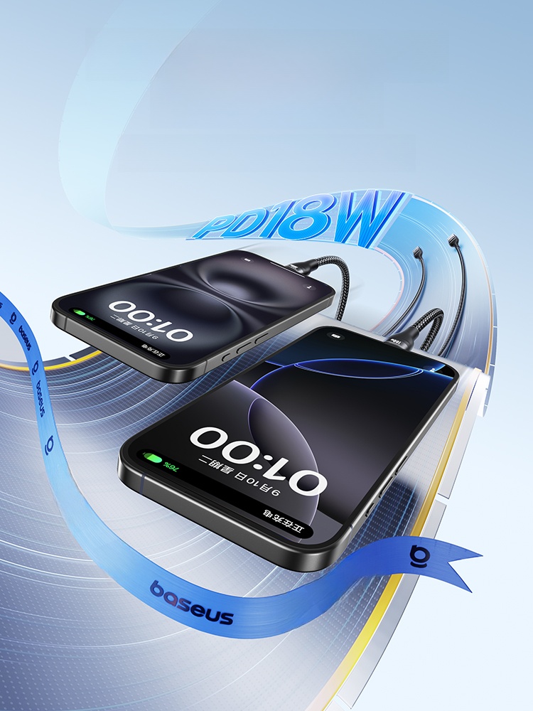 BASEUS Car Dedicated 100W Mobile Phone Tablet Apple