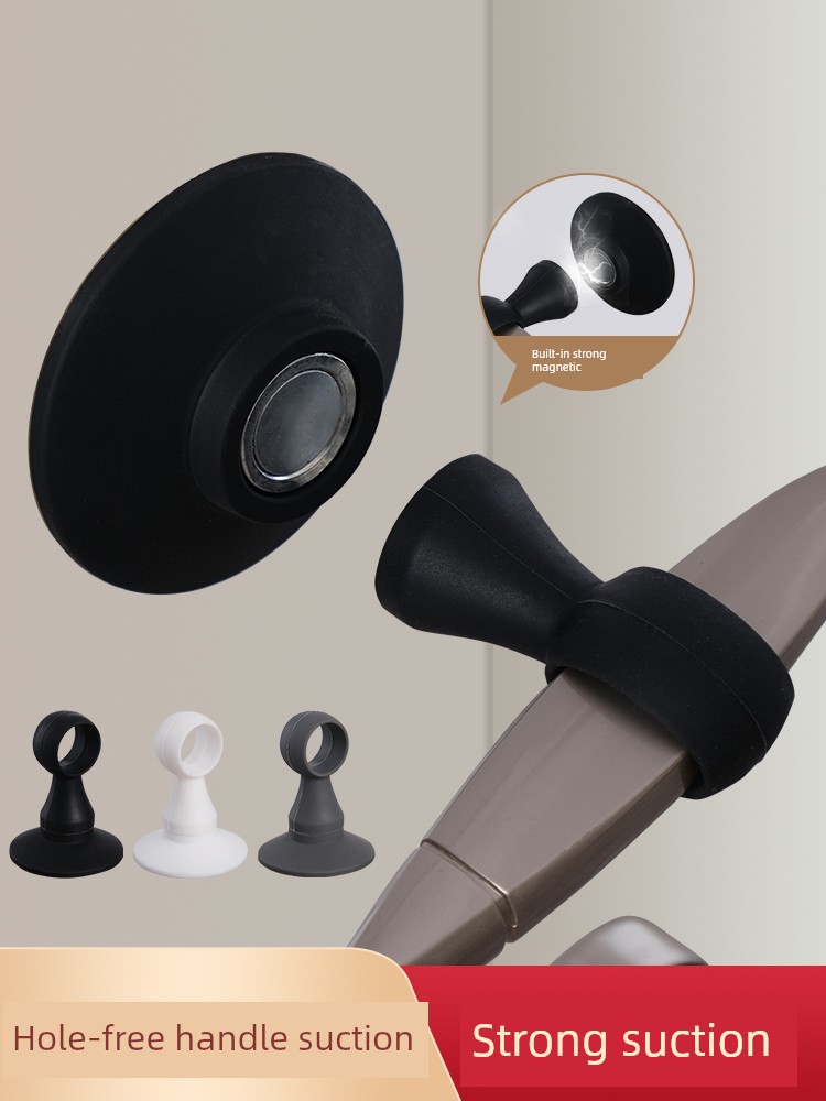 Door Suction Punch-Free Magnetic Door Suction Rear Fixed Bathroom Door Handle Blocking Silicone Floor Knob Anti-Collision Door Stopper