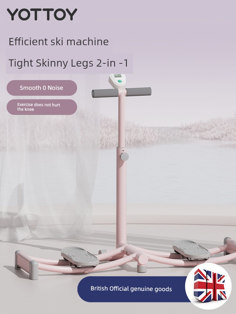 Skiing Machine Pelvic Floor Trainer Leg Beauty Handy Gadget Postpartum Women's Leg Slimming Leg-Supporting Exercise Thigh Muscle Leg-Shaped Machine