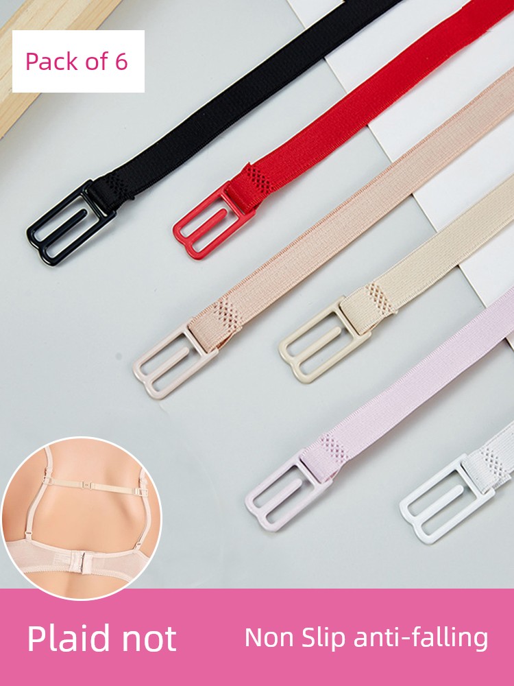 Bra Strap Anti-Slip Fantastic Bra Anti-Slip Shoulder Strap Fixing Buckle Bra Belt Anti-Drop Non-Slip Drop Accessories
