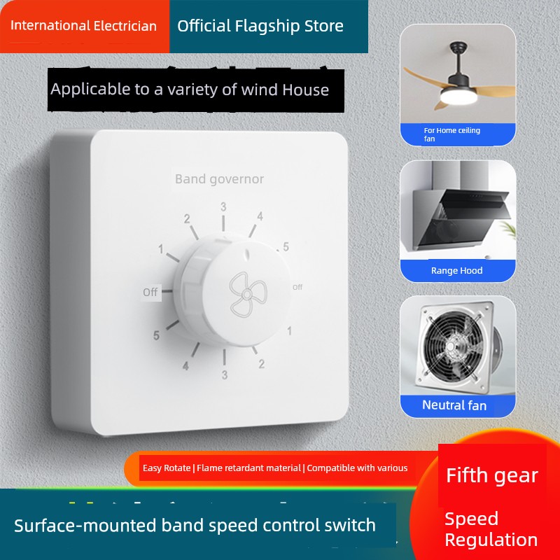 For Home Concealed Ceiling Fan Five-Speed Governor Wind Speed Control 5-Speed Band Speed Control Switch Electric Fan 86-Type Panel
