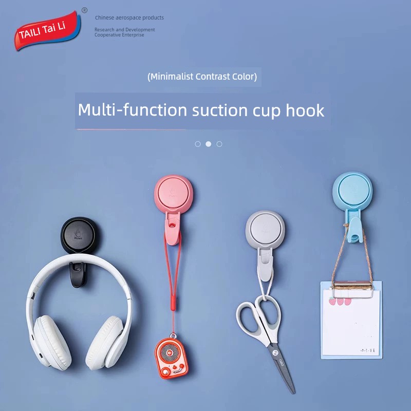 Taili Colorful Hook Strong Adhesive Sticking Wall Hanging Kitchen Hook Seamless Punch-Free