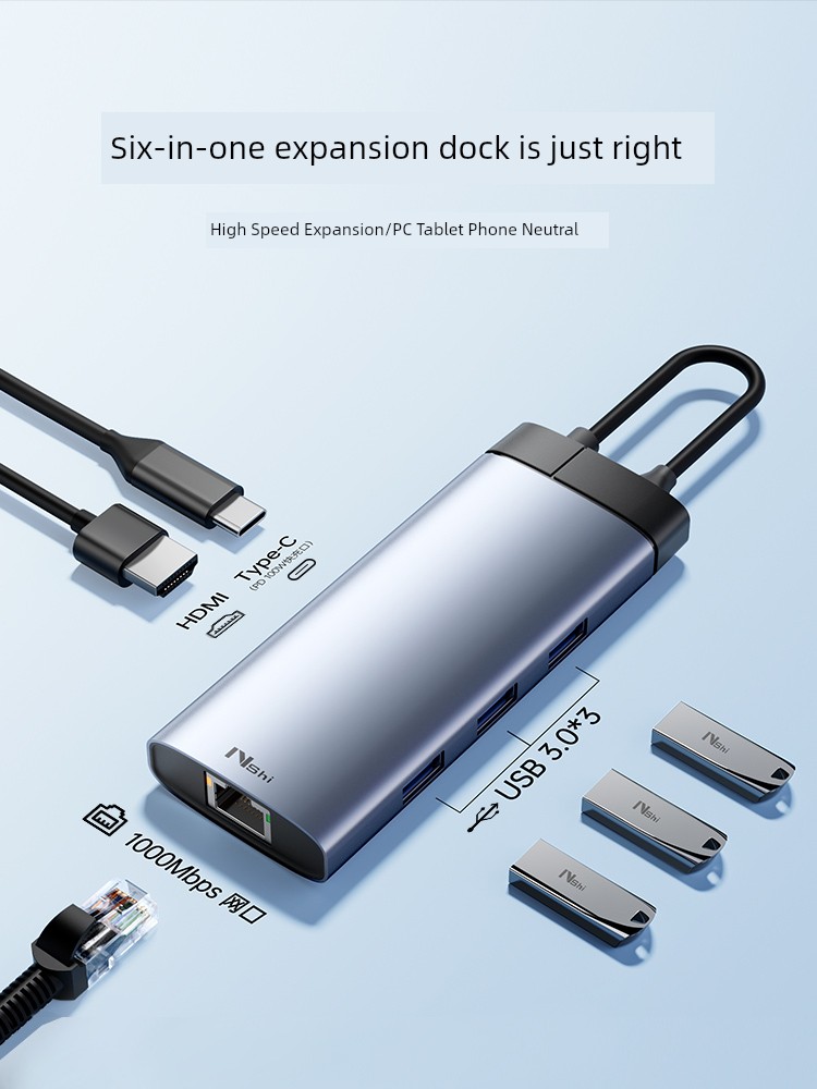Применимо к док-станции расширения Typec, USB-концентратору, переходнику USP один на четыре, USB-конвертеру, внешнему жесткому диску Lightning 4hdmi, многопортовому кабелю, многофункциональному ноутбуку, телефону