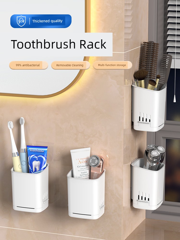 Punch-Free Wall-Mounted Bathroom Toilet Sink Dressing Table Storage Container Bathroom Toothbrush Toothpaste Comb Storage Rack