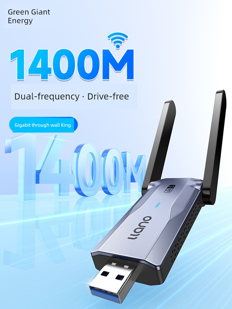 Llano USB Wireless Network Card 1300M Gigabit High-Speed Dual-Frequency WiFi Desktop Laptop Host External Internet Access Receiver and Transmitter Connection Hotspot Driver-Free Signal Enhancement