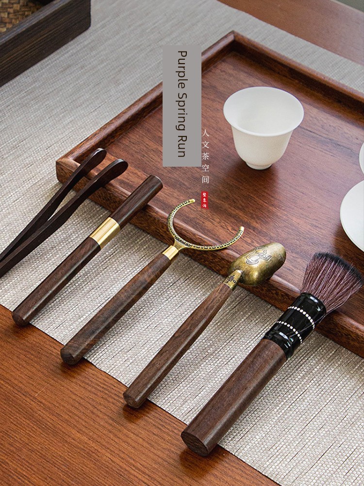Jojo's L. Pd. Ziquan Jian. Blackwood Six Items Set Brass Kung Fu Tea Set Tea Ceremony | Enclosure