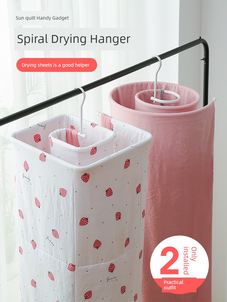 Quilt Fantastic for Sheets Drying Quilt Hanger Storage For Home round Rotate Balcony outside Hanger Quilt Single Spiral Type