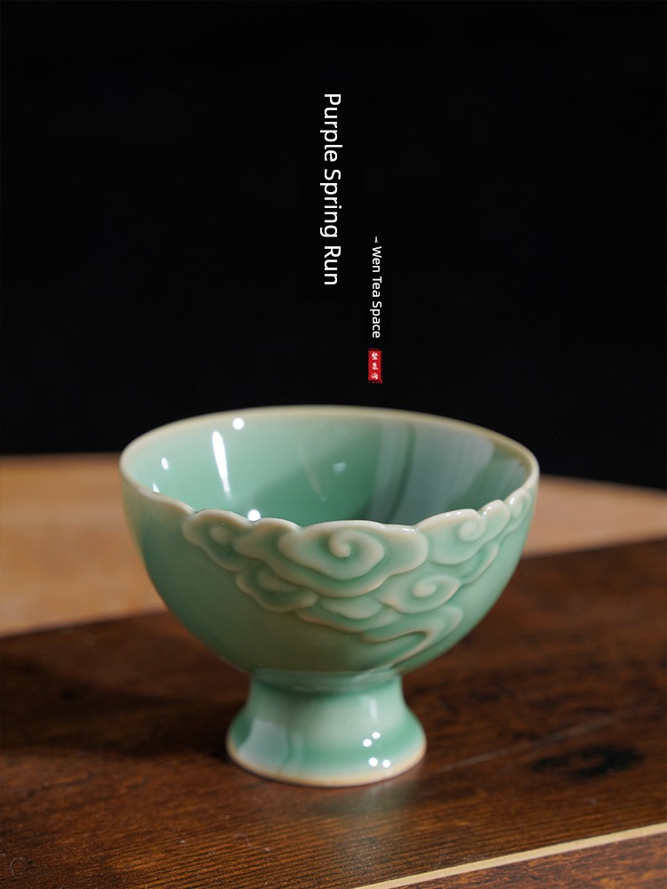 Jojo's L. PD · Ziquan Jian · Xiangyun Gaopu Tea Cup Single Cup Ceramic Kung Fu Tea Cup Tea Bowl