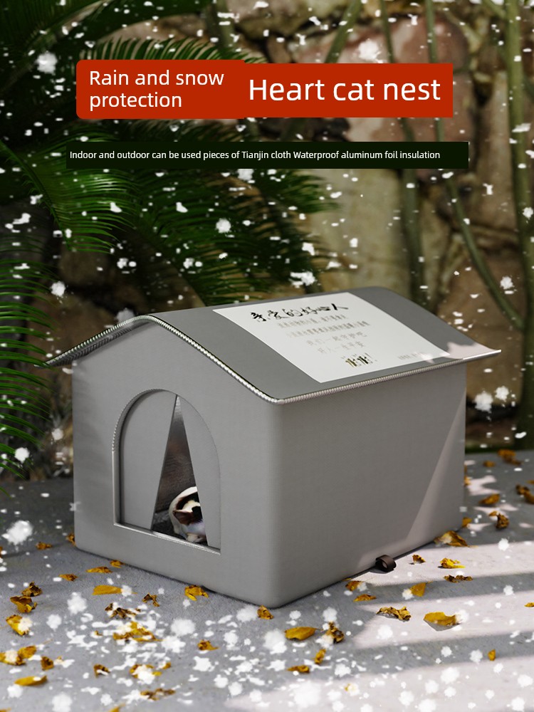 Wandering Cat Nest Waterproof Winter Heattech Rain-Proof and Sun-Proof Fully Enclosed All Year Round Neutral Outdoor Winter Outdoor Kennel Cattery