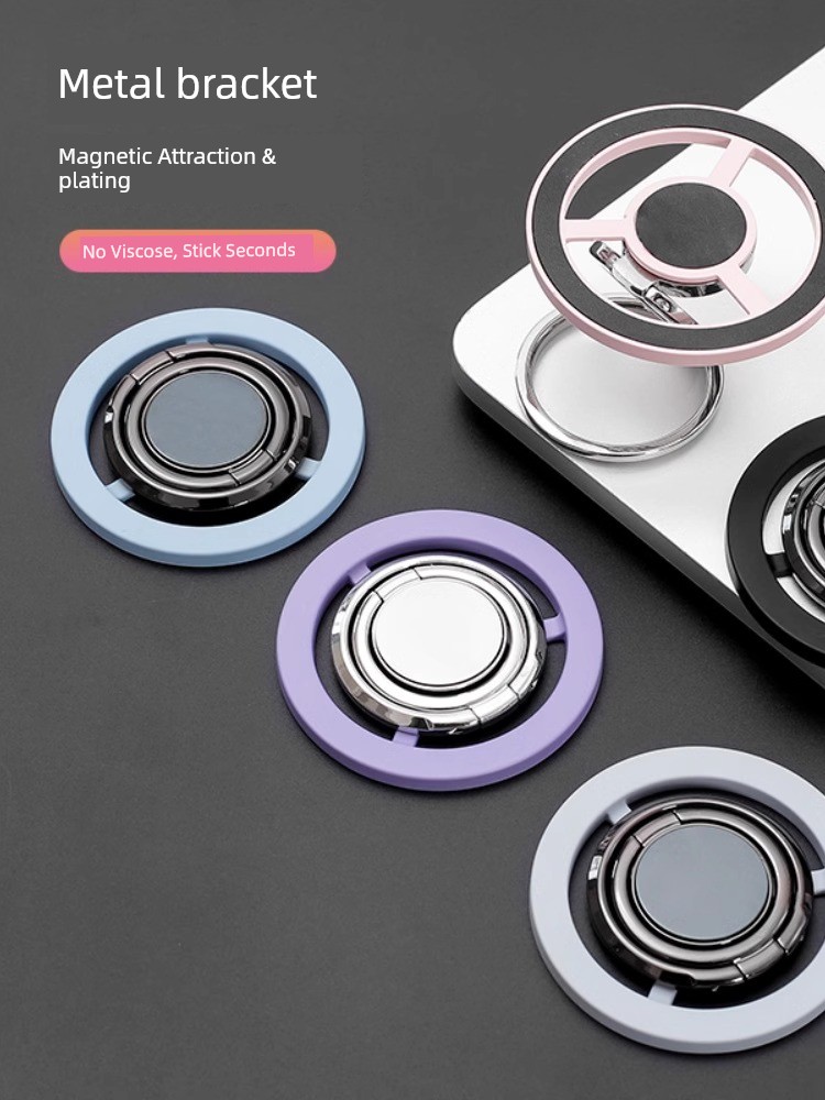Apple Fastened Ring Desktop Rotate Portable Huawei Magnetic