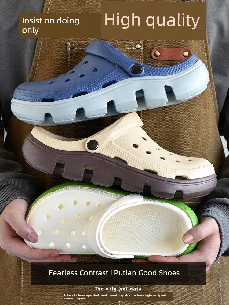 Hole Shoes Men Summer 2024 New Outdoor Closed-Toe Slippers Men's and Women's Non-Slip Deodorant Sports Beach Sandals
