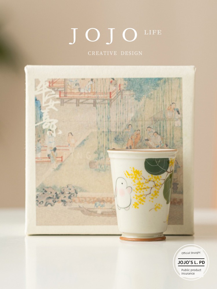 Jojo's L. Pd. Gram. Master Cup Ceramic Chinese Hand Painted Tea Cup Single Cup High-End For Home | Xiangke