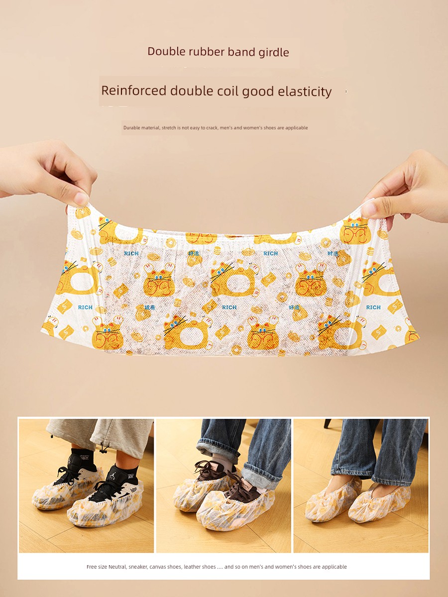 Cute Non-Woven Fabric Removable Shoe Cover Print Thickened Household Non-Slip Indoor Computer Room Student Children Wear-Resistant Foot Cover