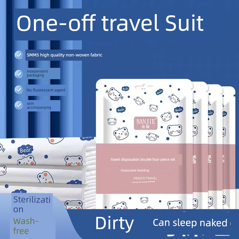 Hotel Disposal Bed Sheet Duvet Cover Pillowcase Four-Piece Travel Travel Double Thick Bedding Dirt-Proof Portable
