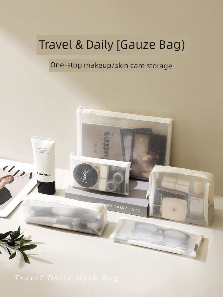 Tiantong Mesh Storage Bag Multi-Function Portable Cosmetic Bag