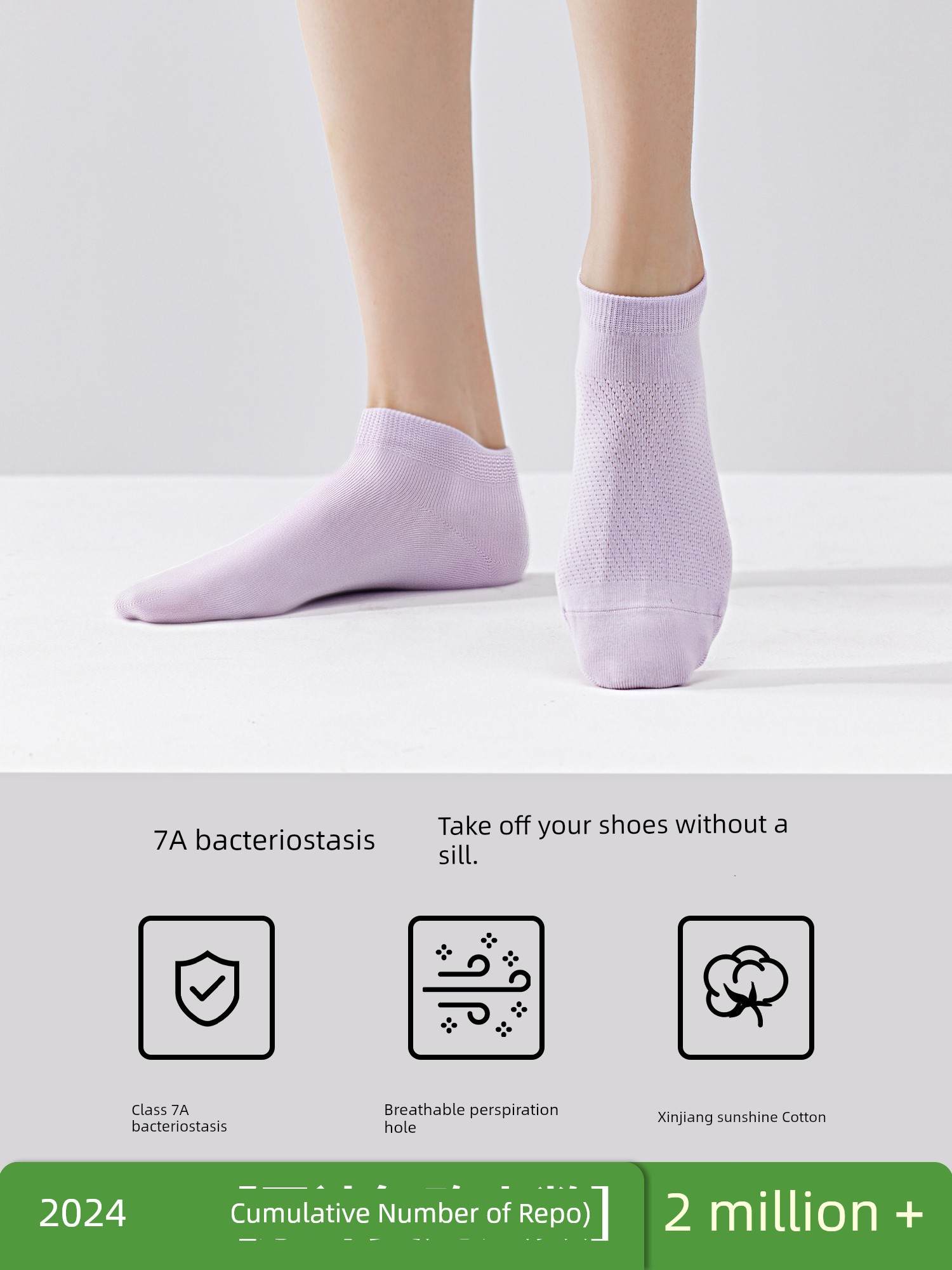 Socks Women's Yarn Best Selling Antibacterial Summer Low Cut Sock