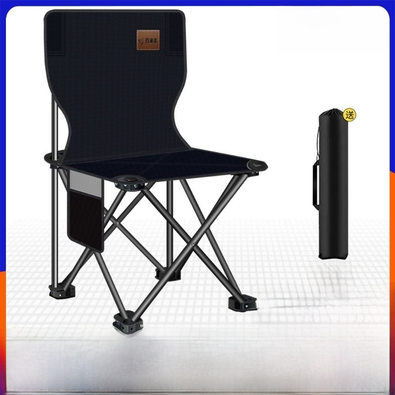 Portable Camping Backrest Bench Sketch Chair Outdoor