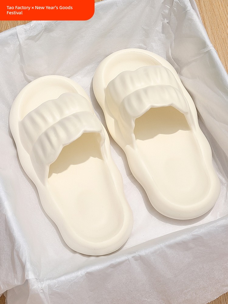 Thick Sole Indoor Home Dormitory Eva Summer Slippers