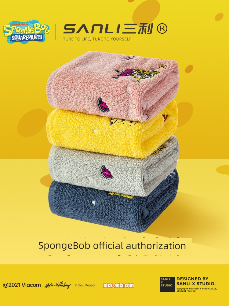Sanli X Sponge Baby Joint Name Square Scarf Pure Cotton Household and Face Wash Water-Absorbing Quick-Drying Male and Female Cute Small Towels for Children