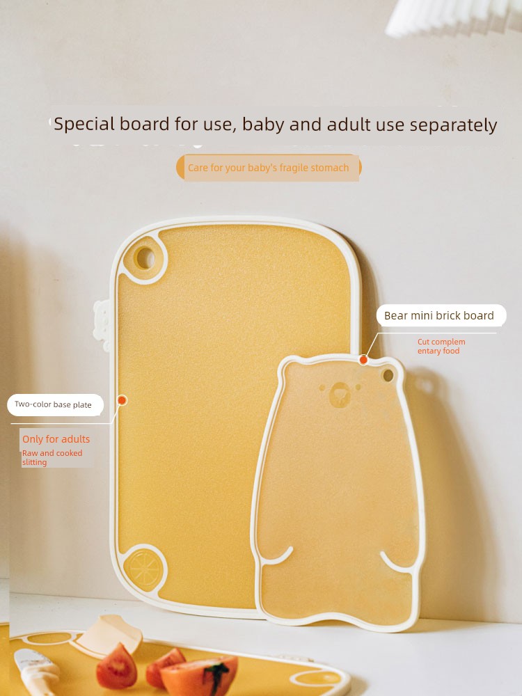 Tree Can Bear Cutting Board For Home Antibacterial and Mildewproof Cutting Board Cutting Board Cutting Board Fruit Supplement Baby Double-Sided Plastic Pp