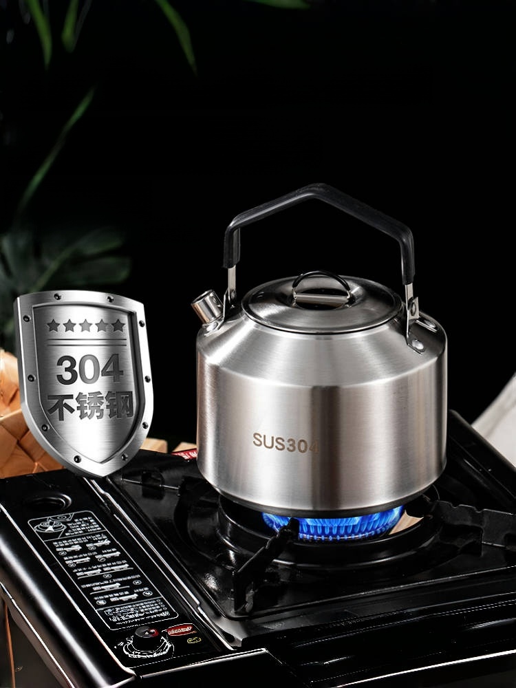 Portable Tea Brewing Wild Food Grade Mini Stainless Steel