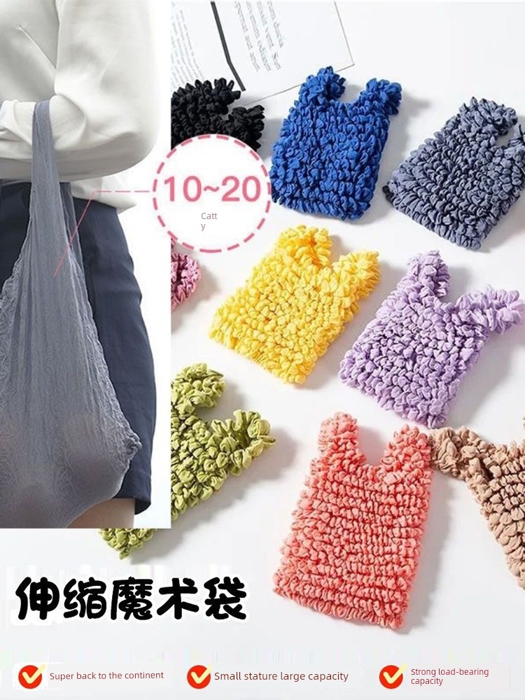 Telescopic Magic Bag Portable Shopping Bag Oversized Bubble Bag Large Capacity MiuMiu Bag Good-looking Environmental-Friendly Handbag
