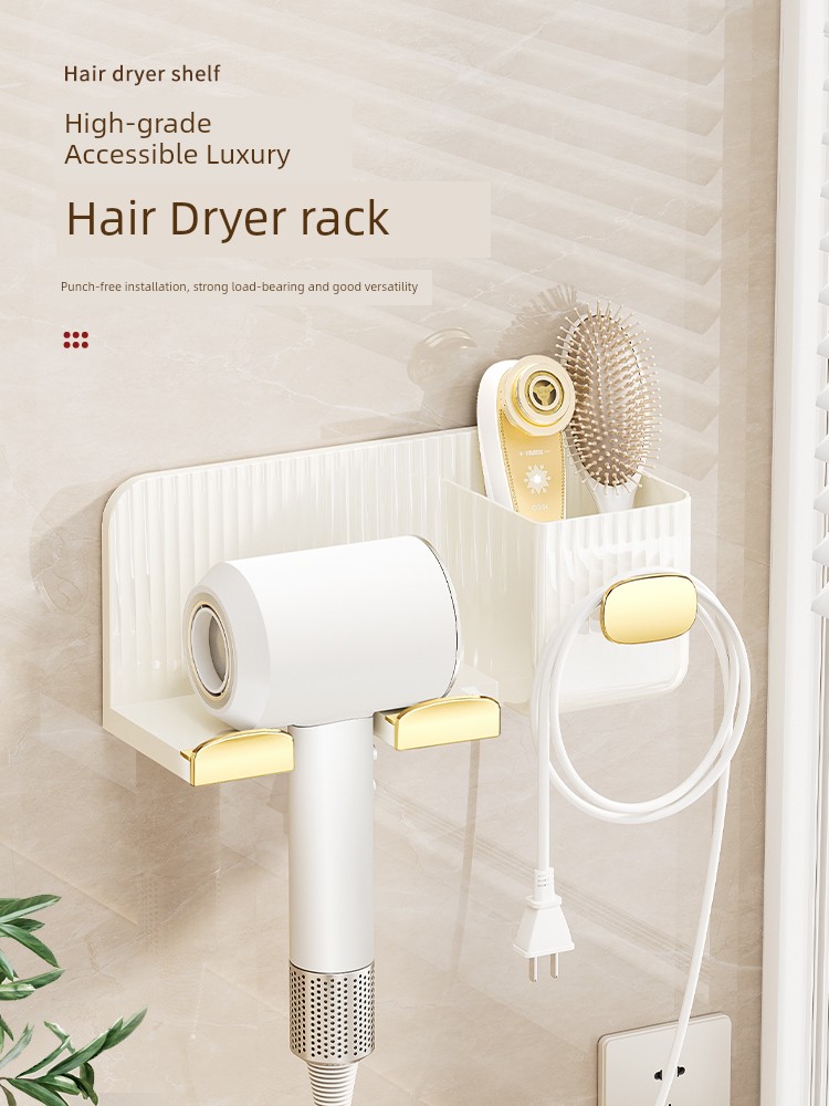 Hair Dryer Rack Punch-Free Bathroom Hair Dryer Wall-Mounted Shelf Bathroom Hair Dryer Bracket Storage Fantastic